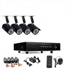 Kit complet de vidéo surveillance